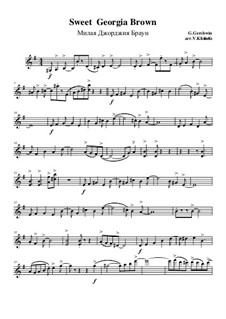 Sweet Georgia Brown: Скрипка I, Op.27 No.5 by Джордж Гершвин