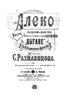 Алеко: Клавир с вокальной партией by Сергей Рахманинов