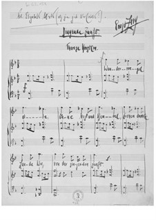 Allein for Contralto and Piano: Allein for Contralto and Piano by Эрнст Леви