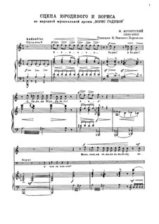 Фрагменты: Сцена Юродивого и Бориса by Модест Мусоргский