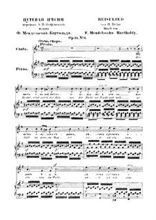 Шесть песен, Op.34: No.6 Путевая песня by Феликс Мендельсон-Бартольди