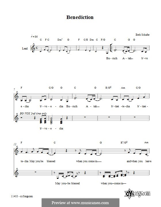 Benediction: Текст, аккорды by Beth Schafer