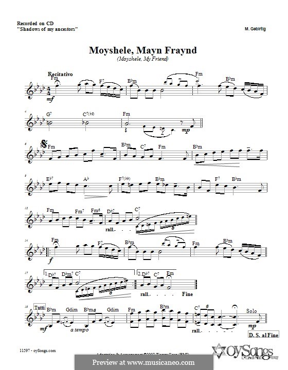 Moyshele, Mayn Freund (Zinovy Goro): Текст, аккорды by M. Gebirtig