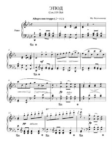 Этюд No.4: Для фортепиано by Иоганн Фридрих Бургмюллер