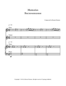 Воспоминания: Для флейты, гитары и фортепиано by Ксения Немера