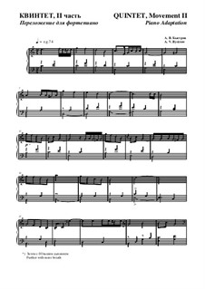 Квинтет: Часть II Delicato e con conio (C-dur) - Переложение для фортепиано by Александр Быстров