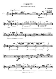 Мегаполис: Мегаполис by Денис Асимович