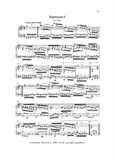 Вариации Гольдберга, BWV 988: Вариации (Nos.6-10). Редакция Павла Попова by Иоганн Себастьян Бах
