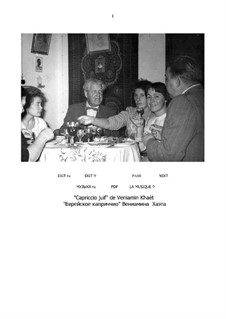 Еврейское каприччио (партитура и партии): Еврейское каприччио (партитура и партии) by Вениамин Хаэт