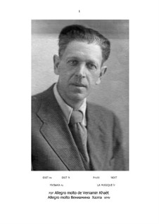 Очень радостно (партитура и партии): Очень радостно (партитура и партии) by Вениамин Хаэт