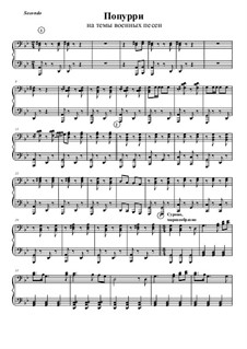 Попурри на темы военных песен (для ф-но в 4 руки): Партия второго фортепиано by Г. Огородникова