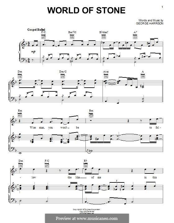 World of Stone: Для голоса и фортепиано (или гитары) by George Harrison