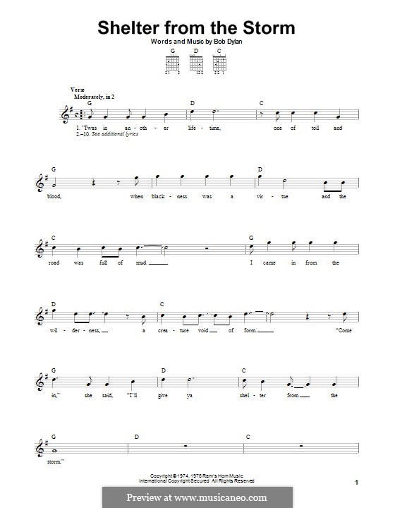 Shelter from the Storm: Гитарная табулатура by Bob Dylan