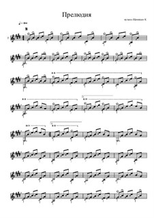 прелюдия ми мажор. прелюдия ми мажор. маленькая органная прелюдия ноты для фортепиано бах. прелюдия ми мажор. прелюдия ми мажор.