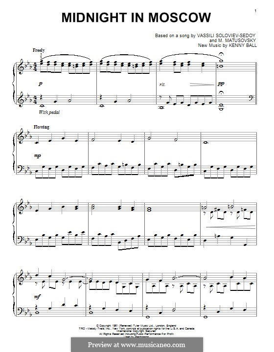 Ноты для фортепиано москва. Чингисхан Москоу Ноты для фортепиано. Moskau Ноты для фортепиано. Монгол Шуудан Москва Ноты для фортепиано. Moskau Dschinghis Khan Ноты