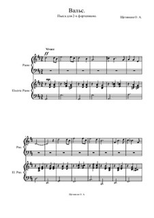 Вальс: Вальс by Олег Щетинкин