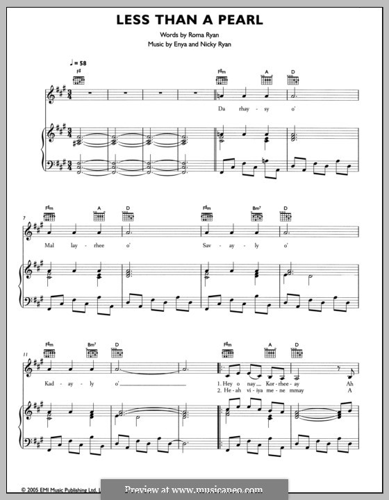 Less Than a Pearl: Для голоса и фортепиано (или гитары) by Enya, Nicky Ryan