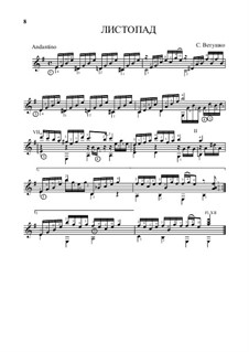 Сапунов воскресенье листопад. Листопадом на гитаре. Листопад нота иванова гитара. Парижский листопад на гитаре. Листопадом на гитаре.