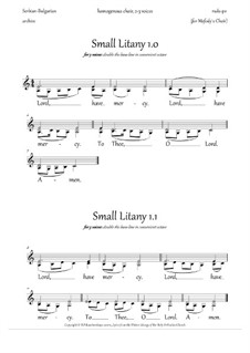 Малая Ектения (1.0-1.1, Am, 2-3 голоса, люб.состав) - EN: Малая Ектения (1.0-1.1, Am, 2-3 голоса, люб.состав) - EN by Rada Po