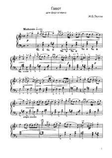 Гавот ре минор: Для фортепиано by Жан-Батист Люлли