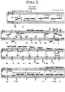 Двенадцать трансцендентных этюдов, Op.11: No.10 Лезгинка by Сергей Ляпунов