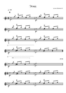 Этюды ре минор. Скрябин этюд ре диез минор. Этюд до диез минор скрябина. Этюд беркович ноты. Скрябин этюд до диез минор ноты.