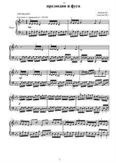 Прелюдия и фуга до минор, Op.3: Прелюдия и фуга до минор by Марина Акулян