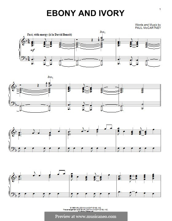 Ebony and Ivory: Для фортепиано by Paul McCartney