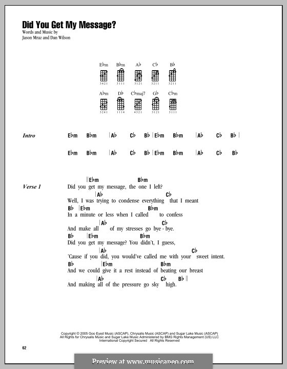 Did You Get My Message?: Для укулеле by Daniel Wilson
