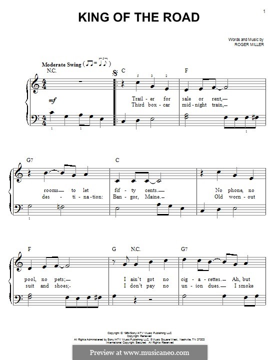 The road песня перевод