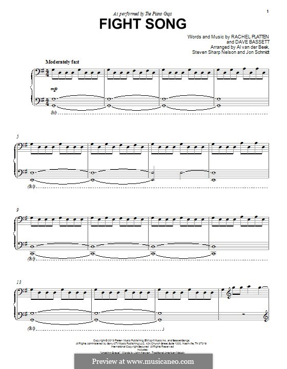 Fight песня перевод. Бенджамин песня keep. Ave maria прикол. Fight song. Fight song рейчел платтен.