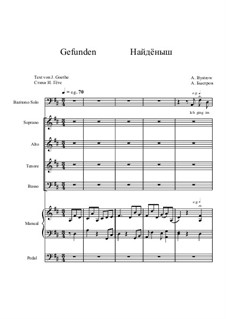 Найдёныш: For baritone, mixed choir and organ by Александр Быстров