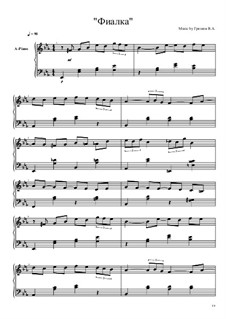 Фиалка ноты для хора. Алессандро скарлатти ноты и рукопись. Скарлатти фиалки ноты ля мажор. Фиалки ноты. Скарлатти фиалки ноты.