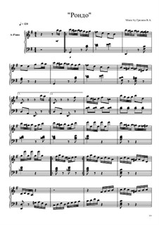В. Грязнов: Рондо ноты на MusicaNeo