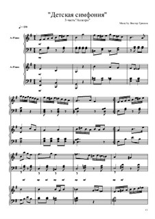 Детская симфония для двух фортепиано: 3 часть by Виктор Грязнов