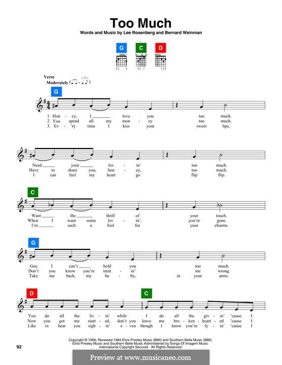 Too Much (Elvis Presley): Текст, аккорды by Bernard Weinman, Lee Rosenberg