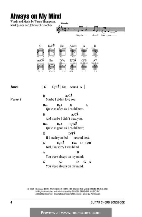 Always on My Mind: Текст, аккорды by Johnny Christopher, Mark James, Wayne Carson Thompson