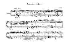 Симфония No.4 до минор 'Трагическая', D.417: Аранжировка для фортепиано в 4 руки by Франц Шуберт