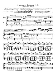 Fragment from Concert No.16: Fragment from Concert No.16 by Антонио Вивальди