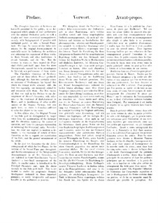 Концерт для фортепиано с оркестром No.2, Op.19: Версия для струнного квинтета – партия первой скрипки by Людвиг ван Бетховен