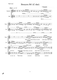 Цикл вокализов для детского хора: Вокализ No.1 by Татьяна Бурцева