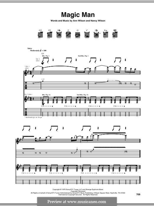 в самое сердце ноты