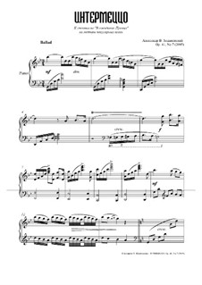 Интермеццо, Op.41 No.7: Интермеццо by Александр Ходаковский