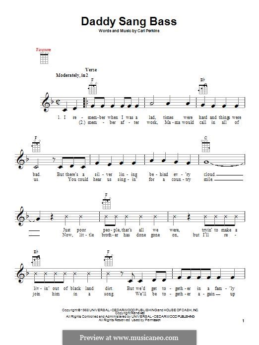 Daddy Sang Bass (Johnny Cash): Для укулеле by Carl Lee Perkins