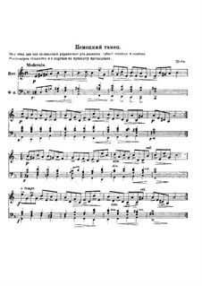 German Dance in D Minor: German Dance in D Minor by Иоганн Германн Шайн