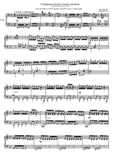 Цикл 'В гостях у сказки', Op.12: Страшная сказка (танец гномов) by Марина Акулян