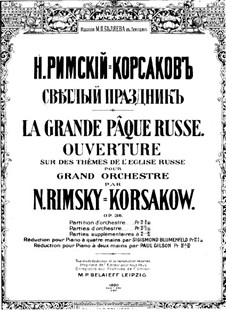 Светлый праздник, Op.36: Для фортепиано by Николай Римский-Корсаков