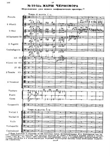 Фрагменты: Действие IV. No.19-20 by Михаил Глинка