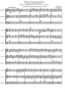 Цикл 'В гостях у сказки', Op.12: Менуэт 'Золушка на балу' (трио блок флейт) by Марина Акулян