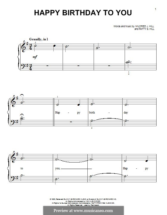 С днем рождения тебя: Для фортепиано by Милдред  Хилл